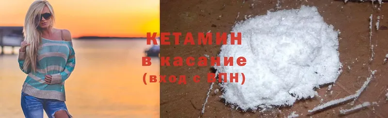 Цена Пошехонье ГАШИШ  СК  Cocaine  Мефедрон  Канабис 