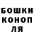 Гашиш VHQ Lesya Kaseko