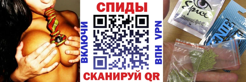 Бутират бутандиол  сайты даркнета формула  Пошехонье  магазин   