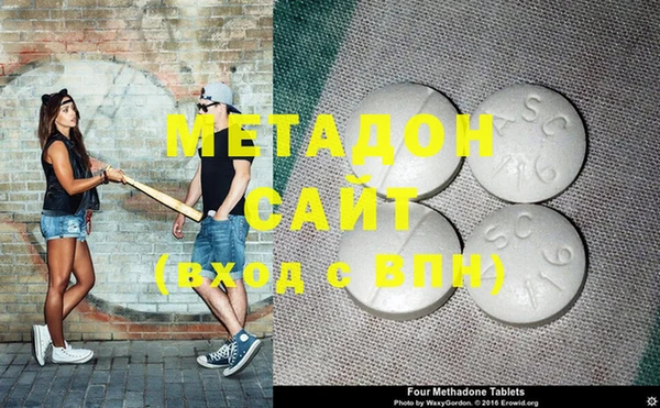 mix Козловка