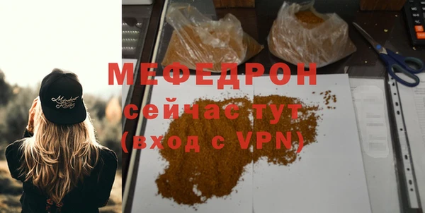 спиды Киренск