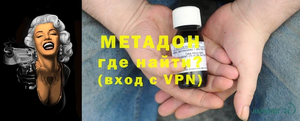 mdma Волосово