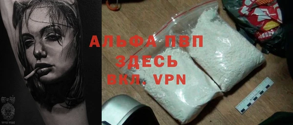 бошки Киреевск