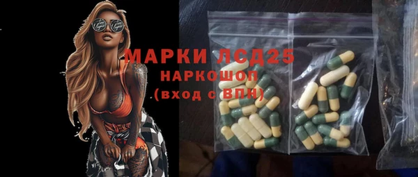 mix Козловка