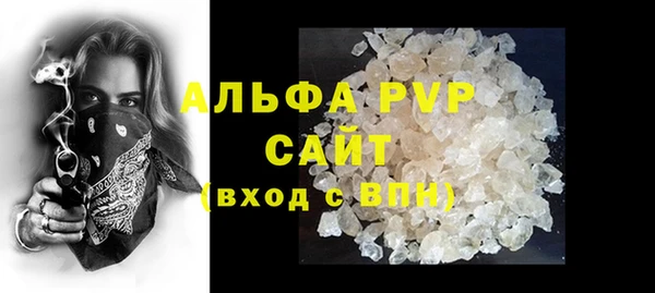 mdma Волосово