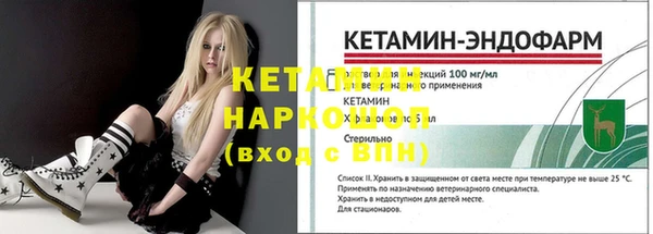 хмурый Козельск