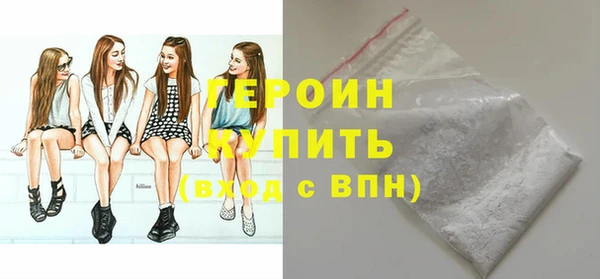 mdma Волосово