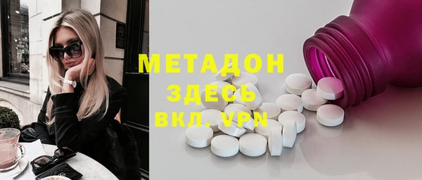 mix Козловка