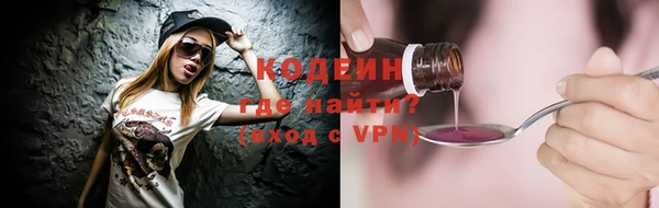 хмурый Козельск