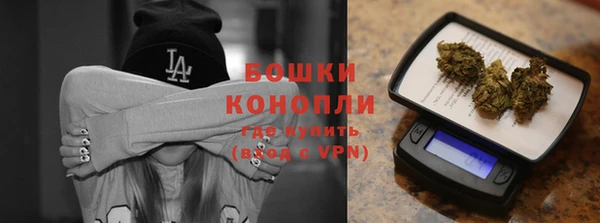 mix Козловка