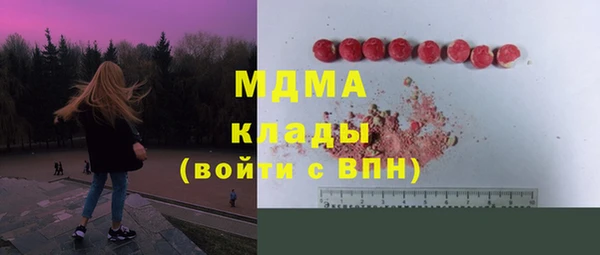 спиды Киренск