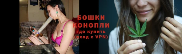 альфа пвп VHQ Кодинск