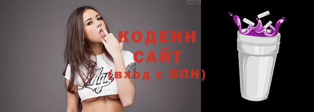 mix Козловка