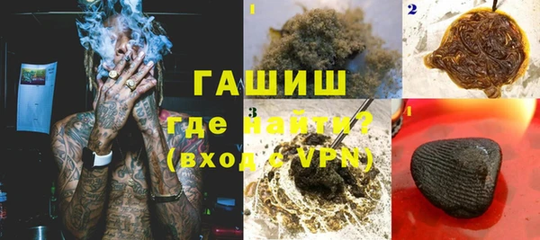 mix Козловка
