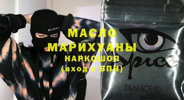 альфа пвп VHQ Кодинск