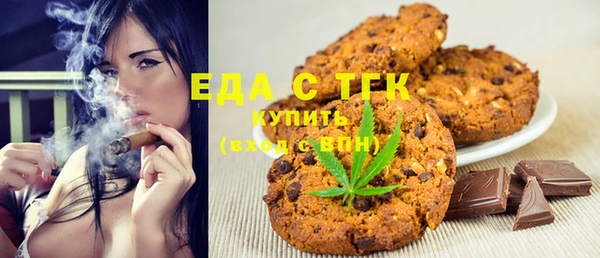 mix Козловка