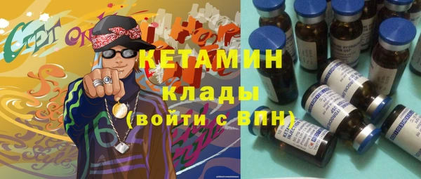 mix Козловка