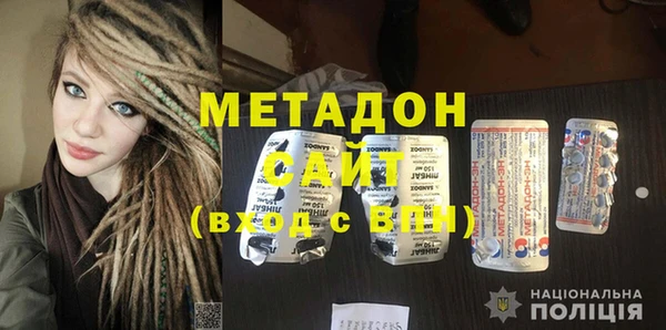 mix Козловка