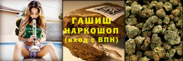 mix Козловка