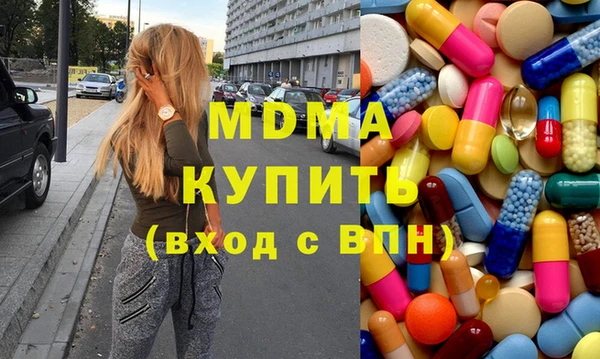 бошки Киреевск