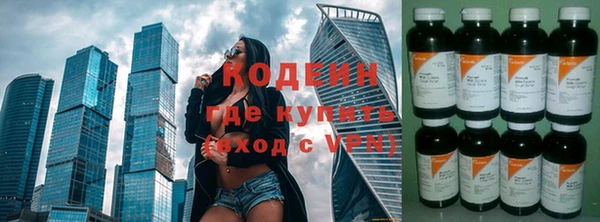 mix Козловка