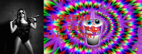 mix Козловка
