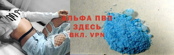 спиды Киренск