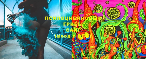 альфа пвп VHQ Кодинск